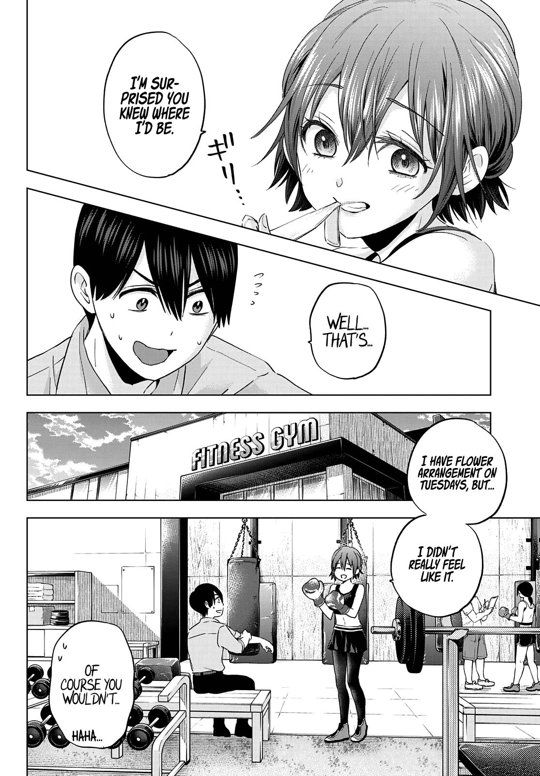 Kakkou no Iinazuke Chapter 104 11